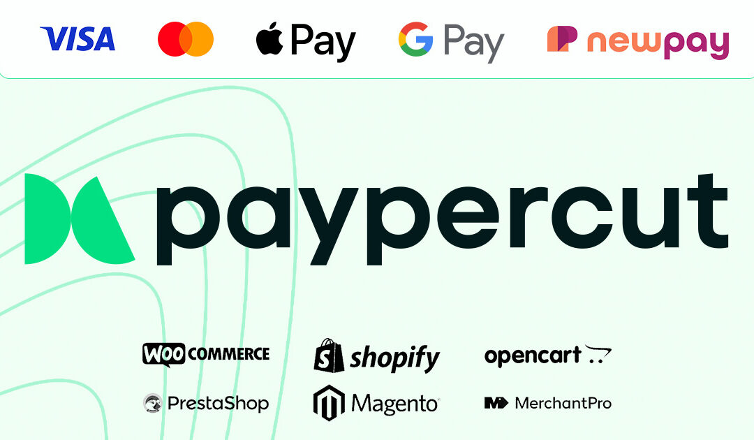 Paypercut за OpenCart: Защо започнахме да го препоръчваме на нашите клиенти